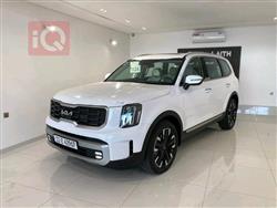 کیا تێلوراید